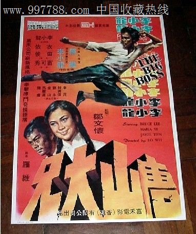 定制高仿卡尔文学院文凭毕业证